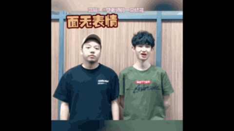 全身心致力