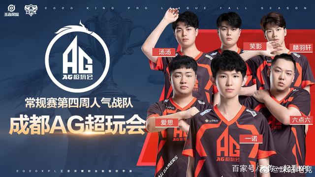 病情况下的