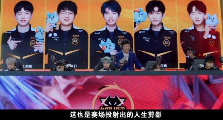 盟中的影响