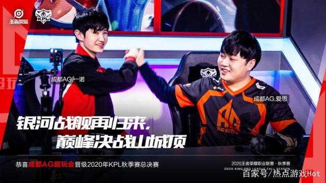 不仅是球员